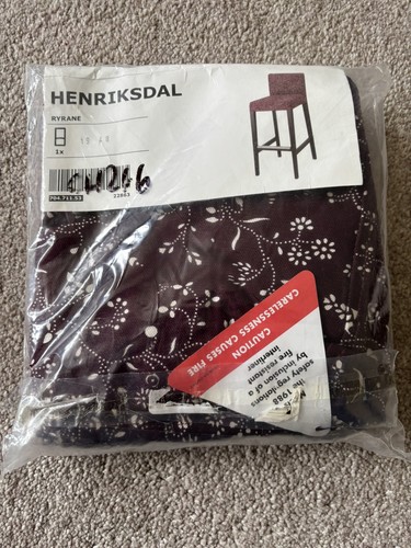 Ikea ryrane weinrot bezug für - ryrane,