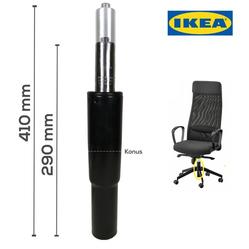 Ikea markus bürostuhl - 🔴,